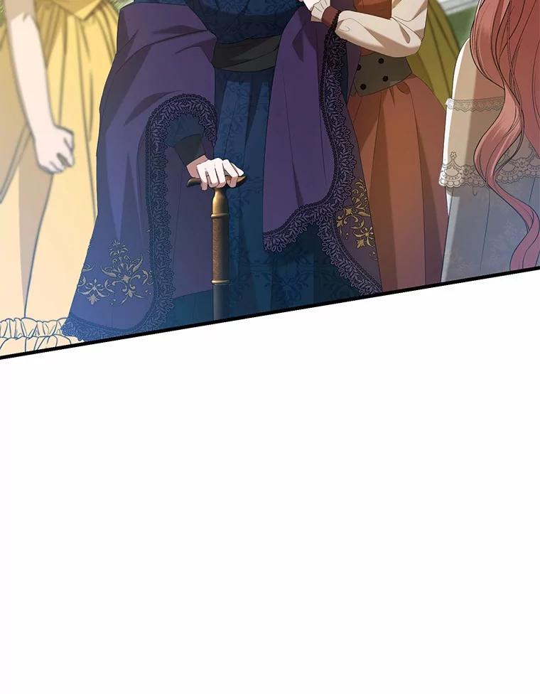 《菲奥尼：预见我与恶魔大公的未来》26.贝兰的阴谋 第39页