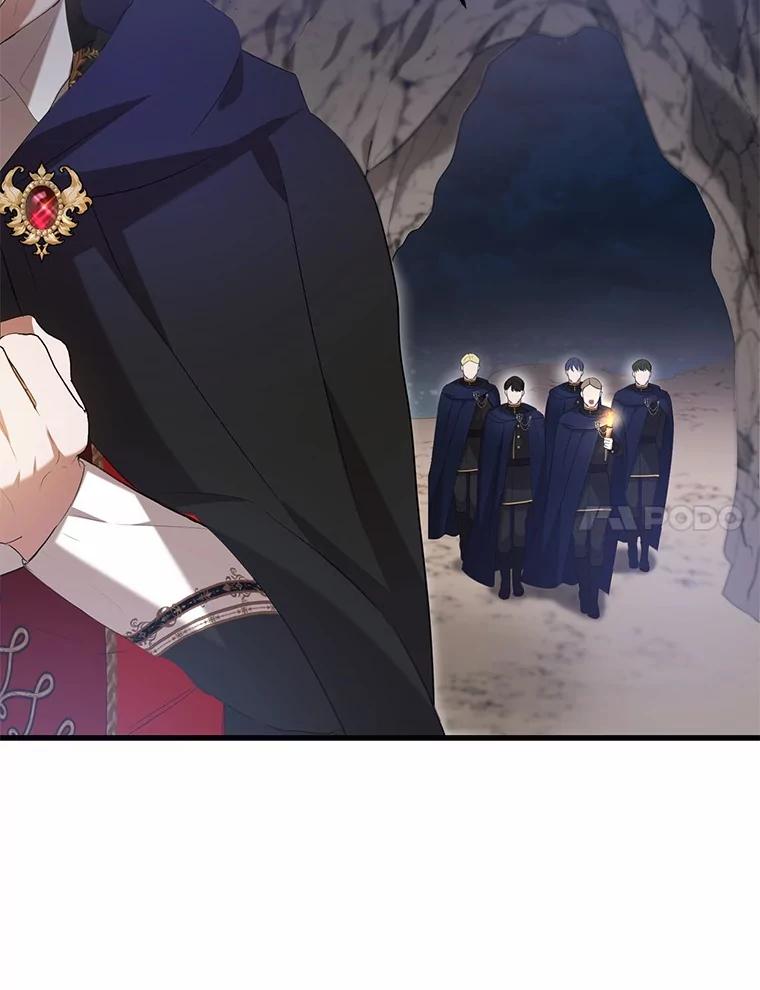《菲奥尼：预见我与恶魔大公的未来》27.可疑的石碑 第94页