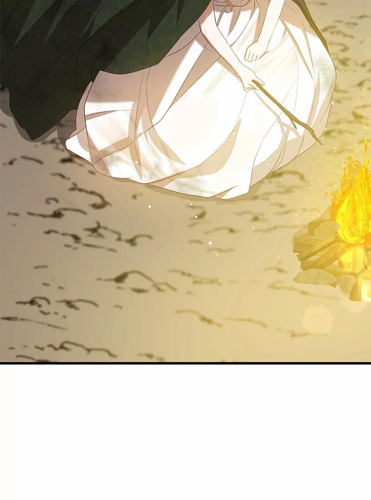 《菲奥尼：预见我与恶魔大公的未来》27.可疑的石碑 第30页