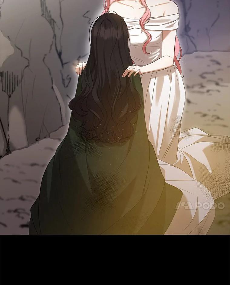 《菲奥尼：预见我与恶魔大公的未来》27.可疑的石碑 第38页