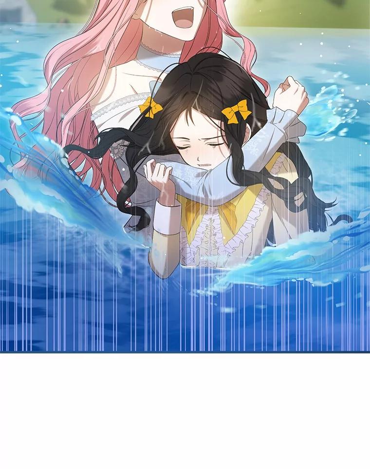《菲奥尼：预见我与恶魔大公的未来》27.可疑的石碑 第8页