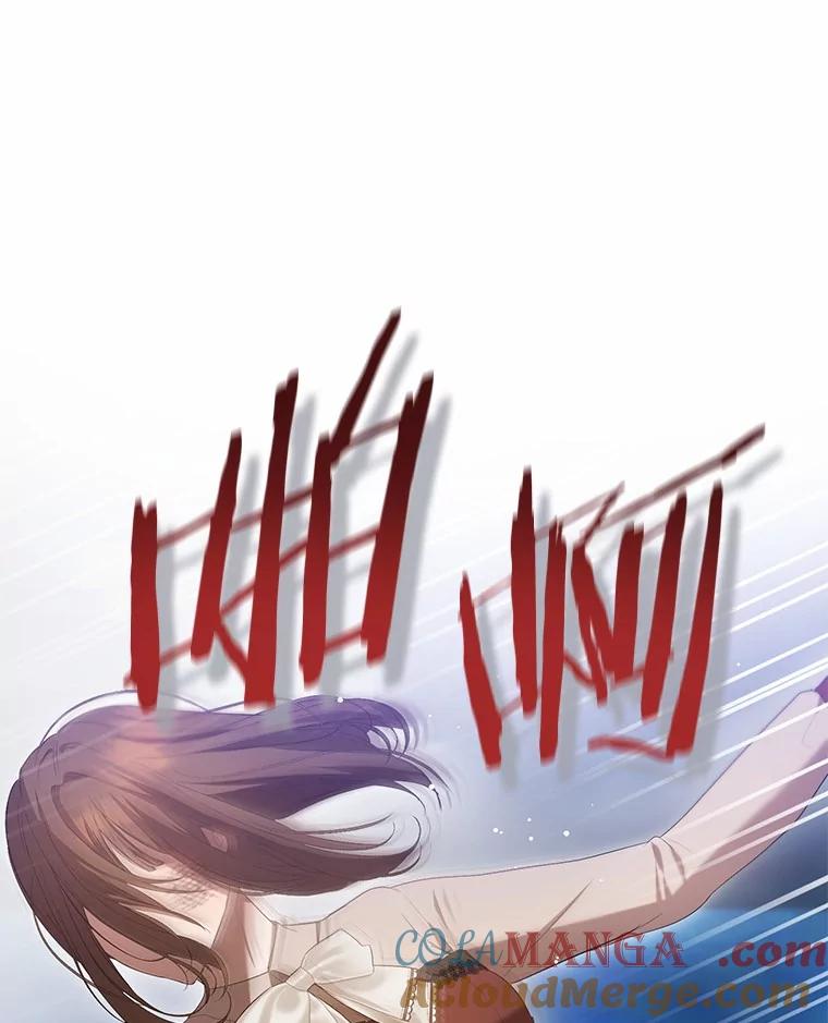 《菲奥尼：预见我与恶魔大公的未来》27.可疑的石碑 第137页