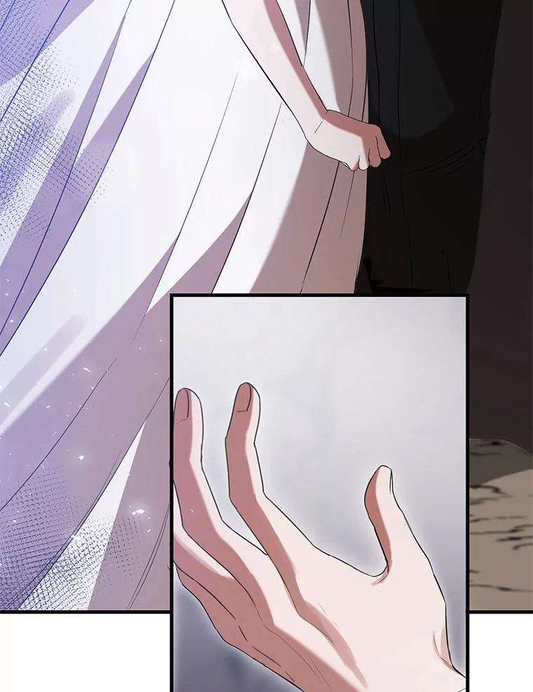 《菲奥尼：预见我与恶魔大公的未来》27.可疑的石碑 第88页