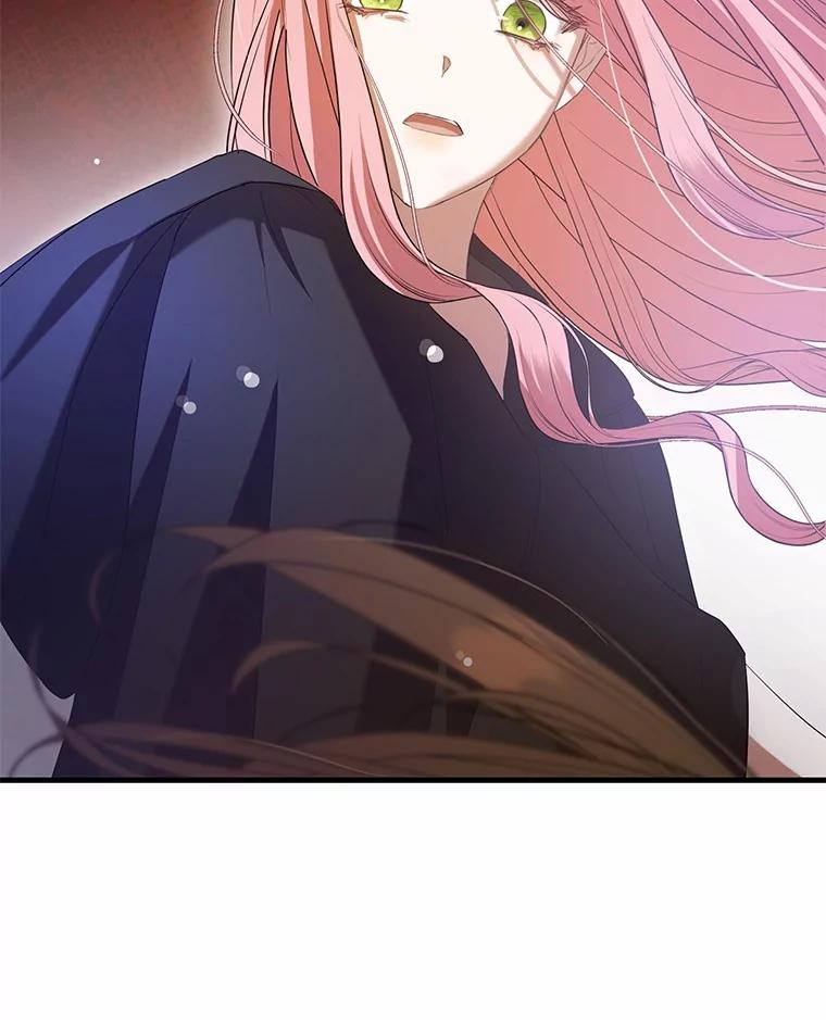 《菲奥尼：预见我与恶魔大公的未来》27.可疑的石碑 第146页