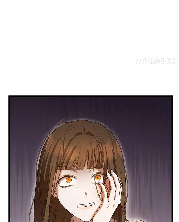 《菲奥尼：预见我与恶魔大公的未来》27.可疑的石碑 第147页