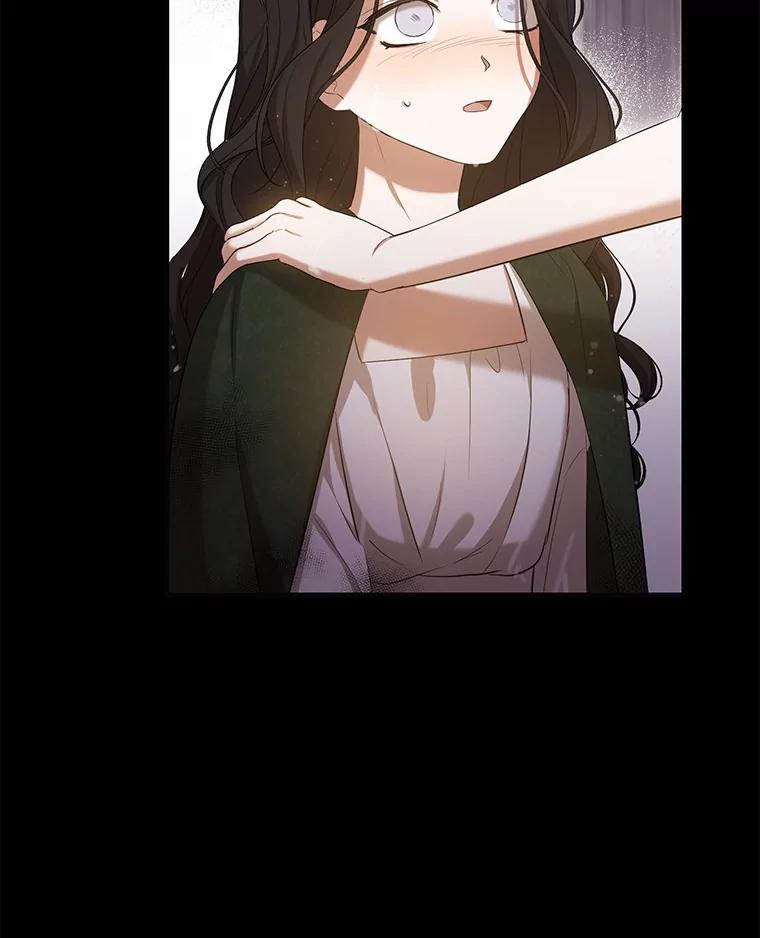 《菲奥尼：预见我与恶魔大公的未来》27.可疑的石碑 第40页