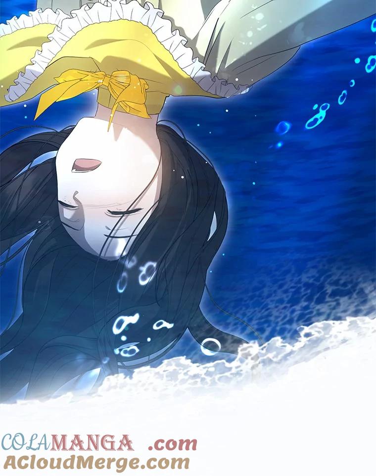 《菲奥尼：预见我与恶魔大公的未来》27.可疑的石碑 第5页