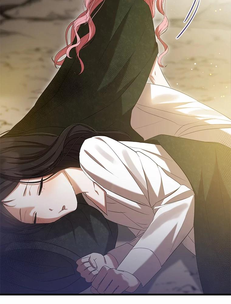《菲奥尼：预见我与恶魔大公的未来》27.可疑的石碑 第52页