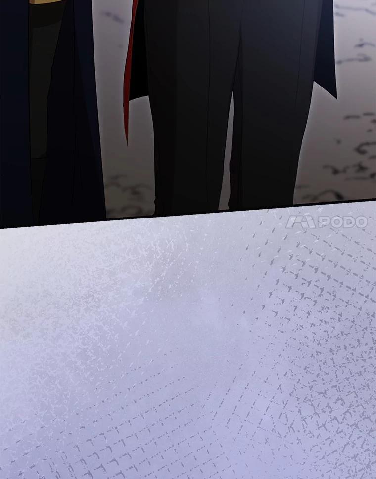 《菲奥尼：预见我与恶魔大公的未来》27.可疑的石碑 第107页
