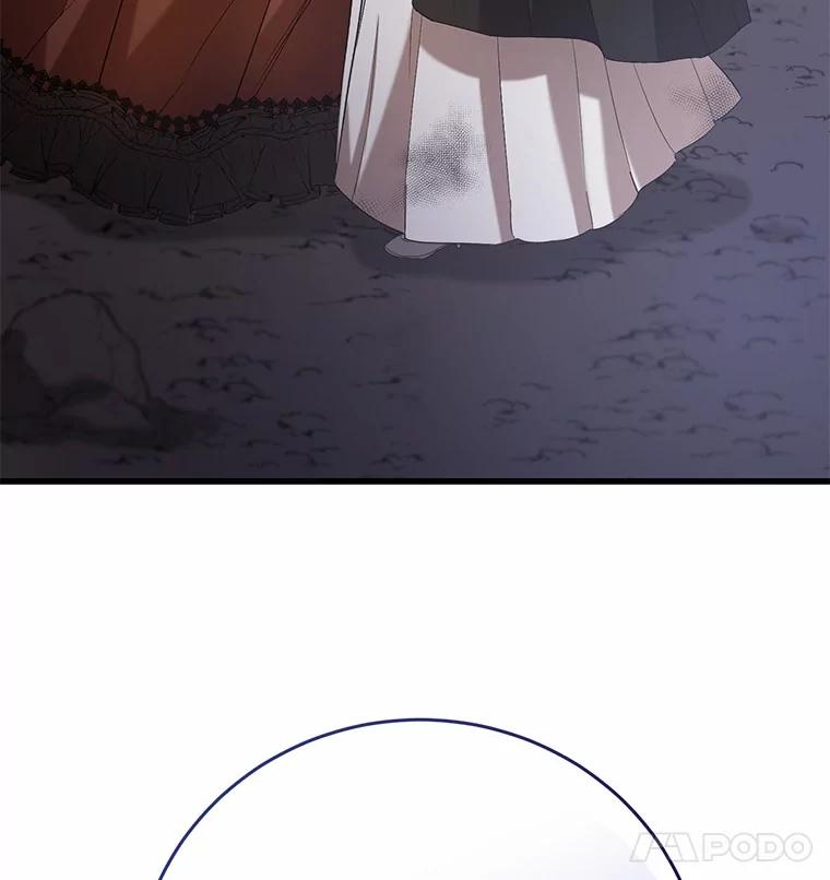 《菲奥尼：预见我与恶魔大公的未来》27.可疑的石碑 第151页