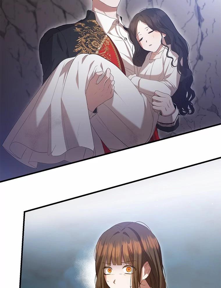 《菲奥尼：预见我与恶魔大公的未来》27.可疑的石碑 第118页