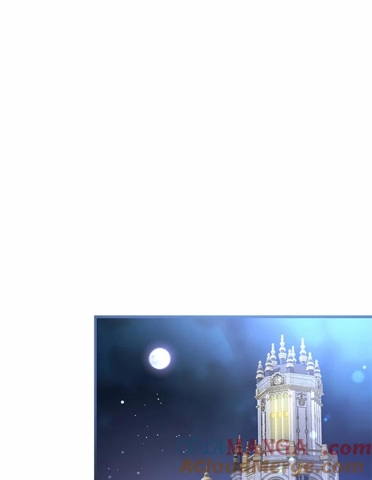 《菲奥尼：预见我与恶魔大公的未来》28.你是加莉吗？ 第37页