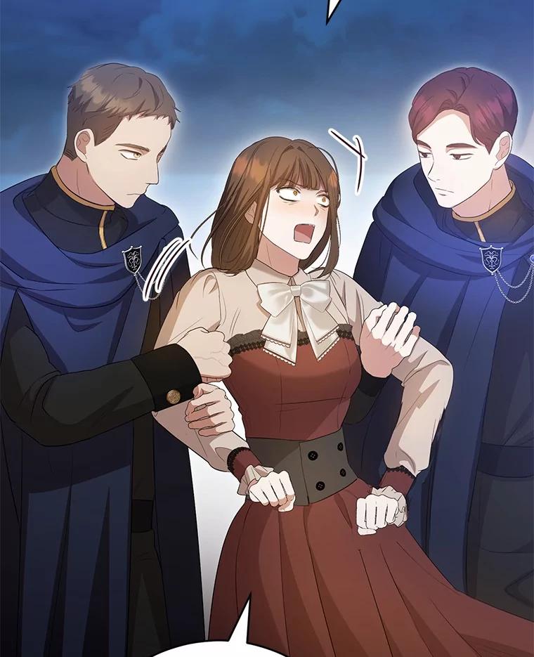 《菲奥尼：预见我与恶魔大公的未来》28.你是加莉吗？ 第30页