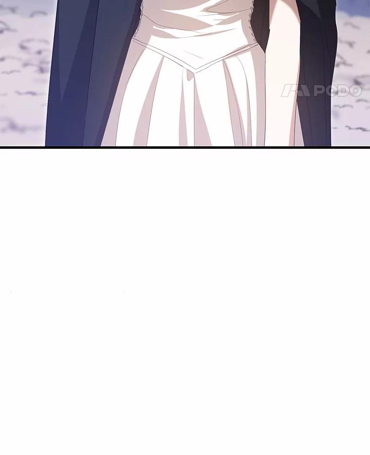 《菲奥尼：预见我与恶魔大公的未来》28.你是加莉吗？ 第35页