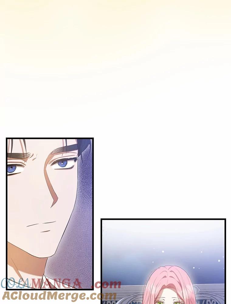 《菲奥尼：预见我与恶魔大公的未来》28.你是加莉吗？ 第93页