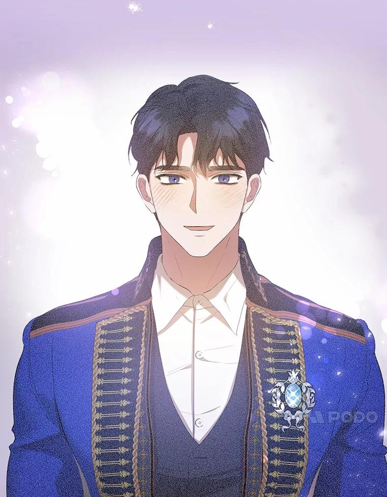 《菲奥尼：预见我与恶魔大公的未来》29.产生怀疑 第118页