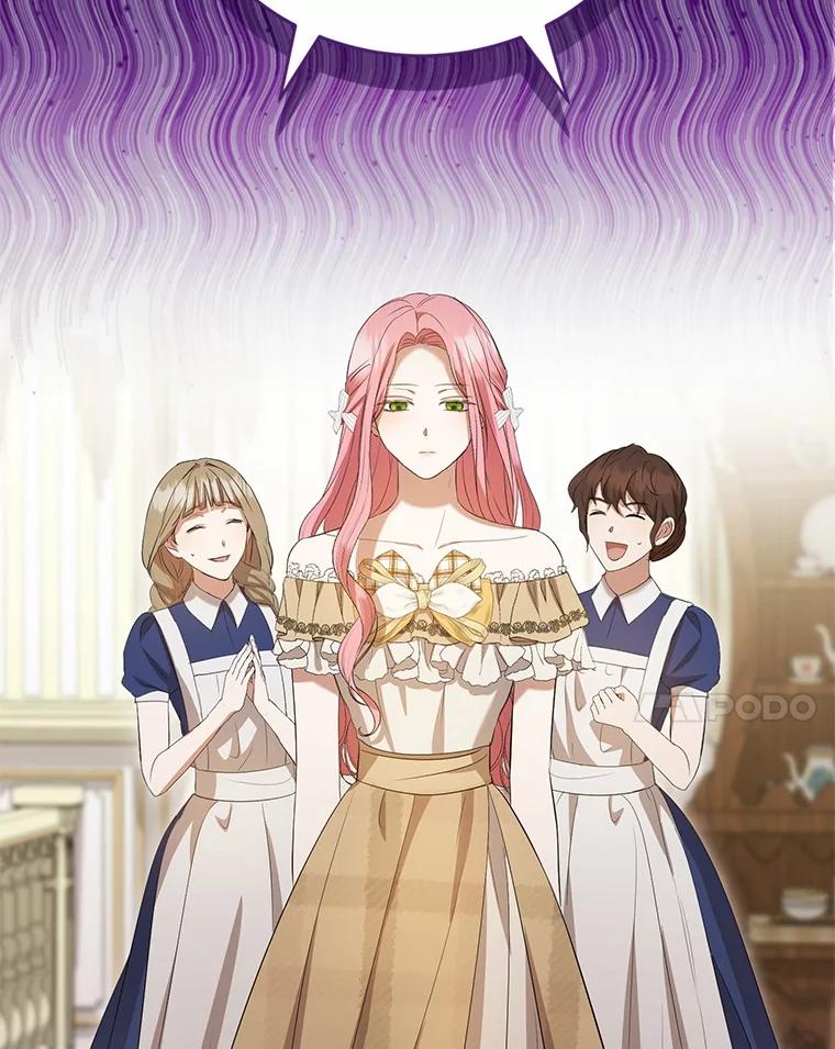 《菲奥尼：预见我与恶魔大公的未来》29.产生怀疑 第55页