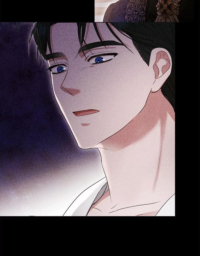 《菲奥尼：预见我与恶魔大公的未来》29.产生怀疑 第107页