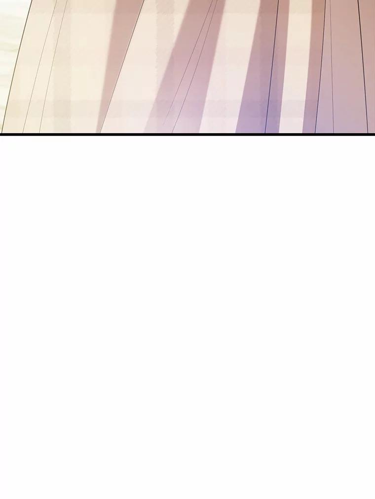 《菲奥尼：预见我与恶魔大公的未来》29.产生怀疑 第147页