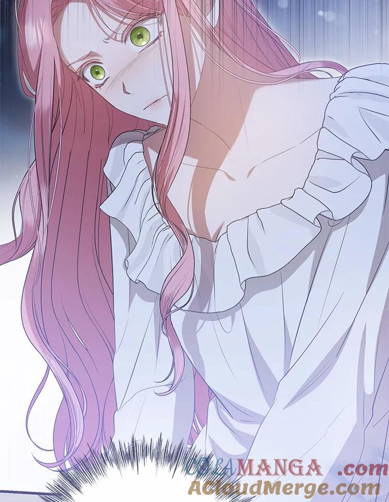 《菲奥尼：预见我与恶魔大公的未来》29.产生怀疑 第21页