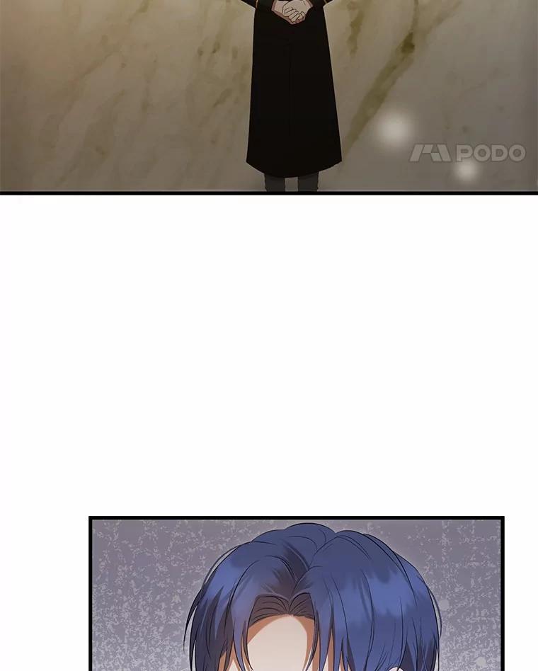 《菲奥尼：预见我与恶魔大公的未来》29.产生怀疑 第122页
