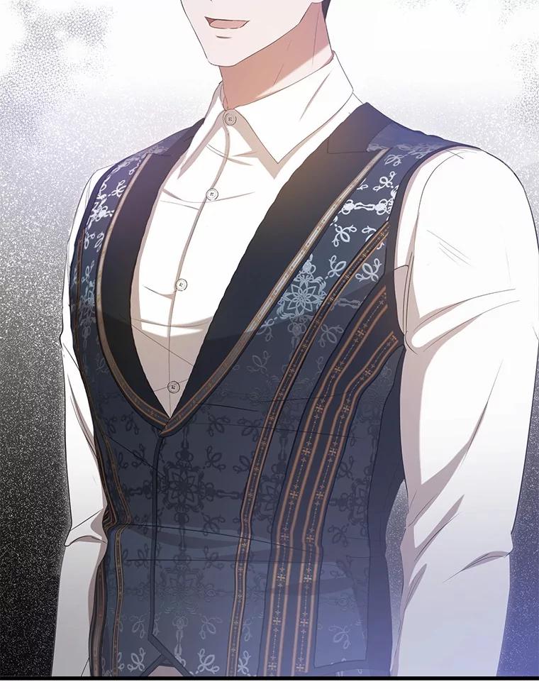 《菲奥尼：预见我与恶魔大公的未来》29.产生怀疑 第32页
