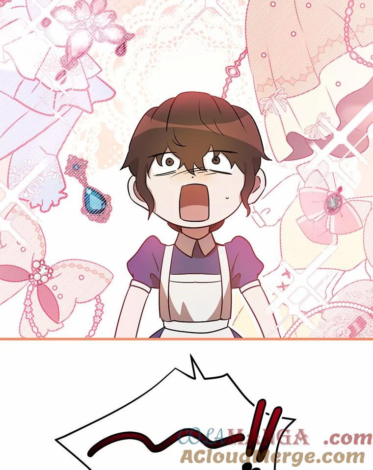 《菲奥尼：预见我与恶魔大公的未来》29.产生怀疑 第73页