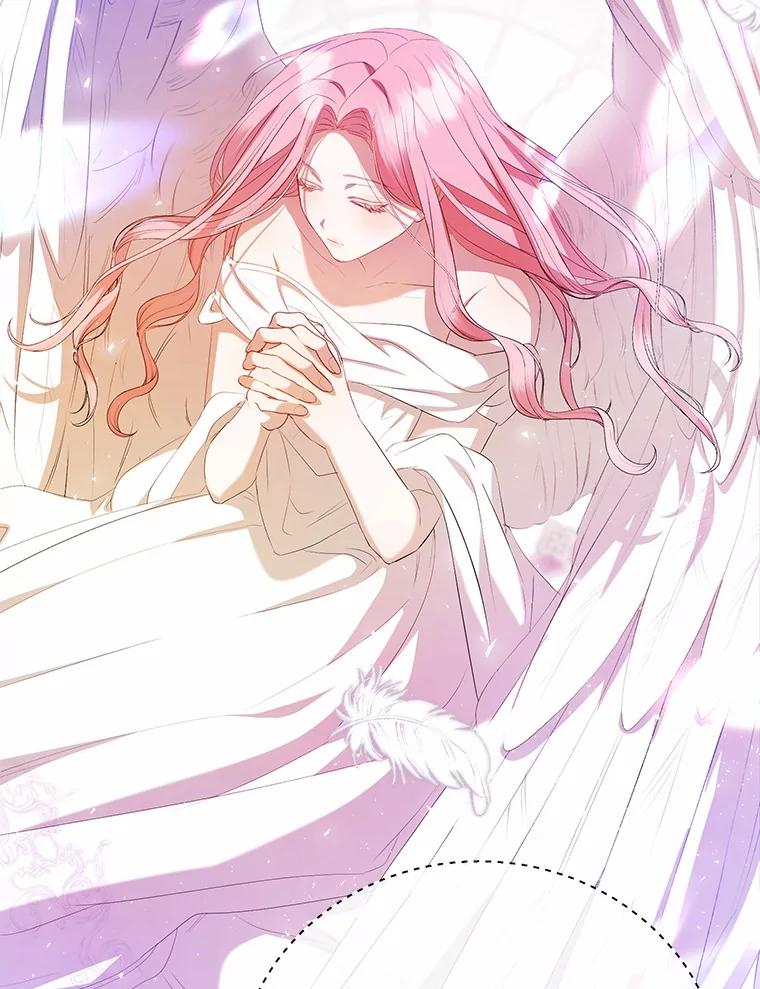 《菲奥尼：预见我与恶魔大公的未来》29.产生怀疑 第64页