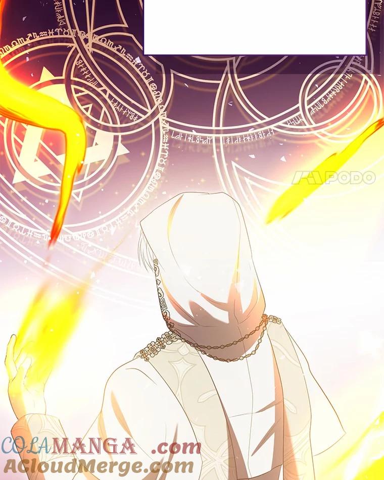 《菲奥尼：预见我与恶魔大公的未来》30.只有一种可能 第81页