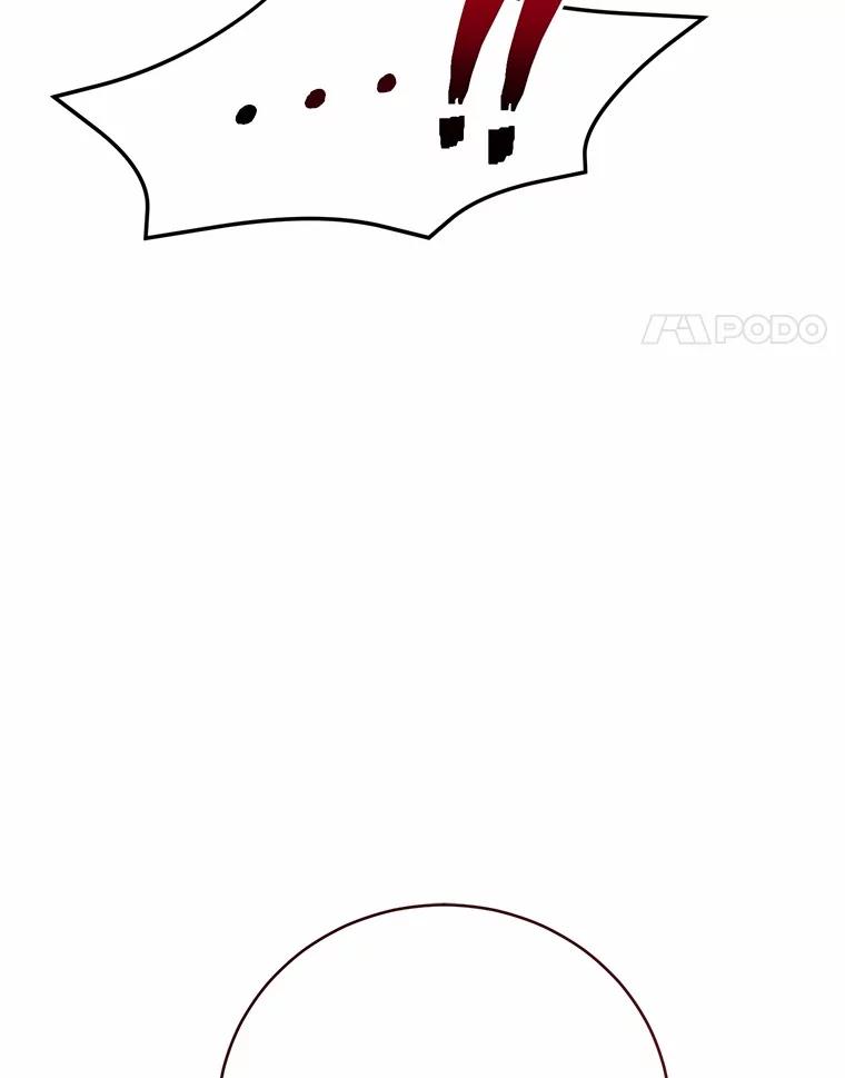 《菲奥尼：预见我与恶魔大公的未来》30.只有一种可能 第98页