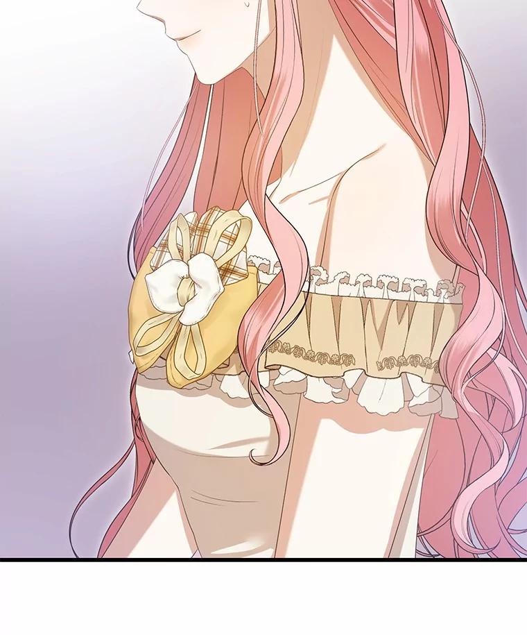 《菲奥尼：预见我与恶魔大公的未来》30.只有一种可能 第23页