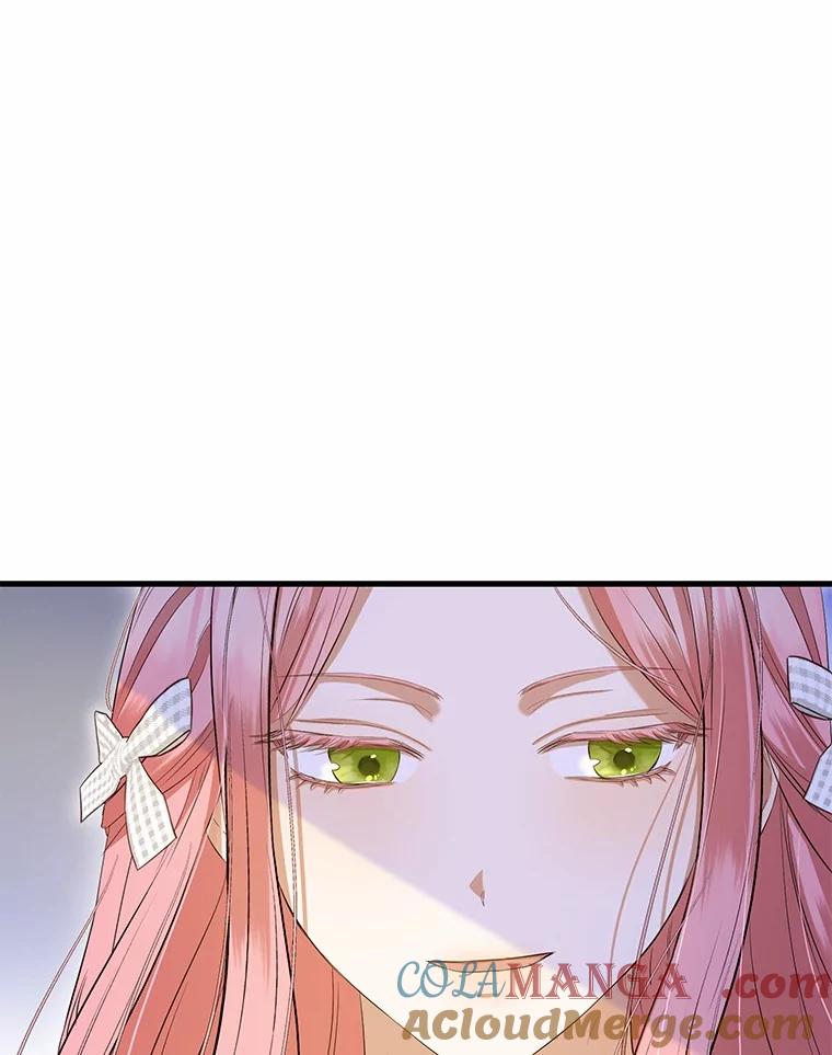 《菲奥尼：预见我与恶魔大公的未来》30.只有一种可能 第29页