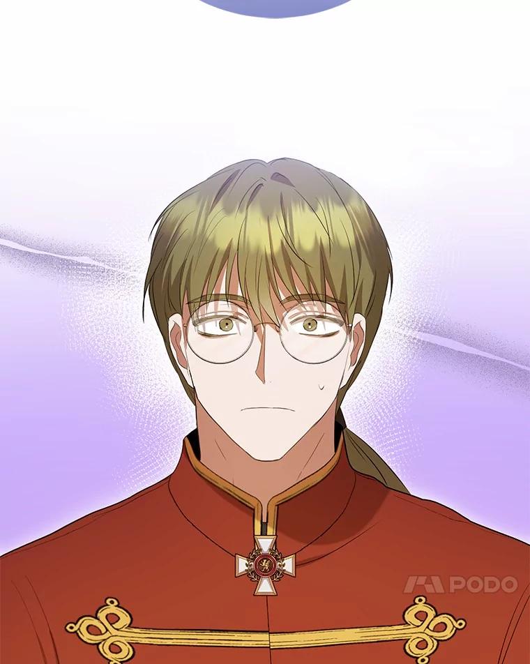 《菲奥尼：预见我与恶魔大公的未来》30.只有一种可能 第111页