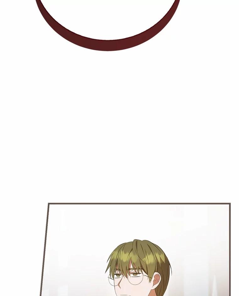 《菲奥尼：预见我与恶魔大公的未来》30.只有一种可能 第116页