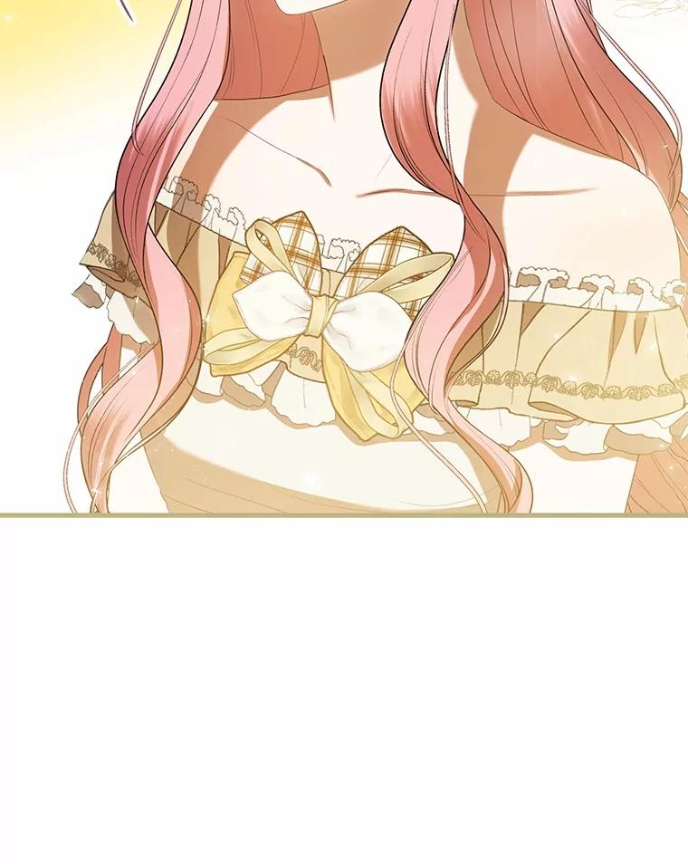 《菲奥尼：预见我与恶魔大公的未来》30.只有一种可能 第90页