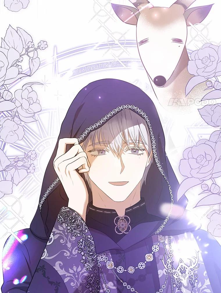 《菲奥尼：预见我与恶魔大公的未来》30.只有一种可能 第68页