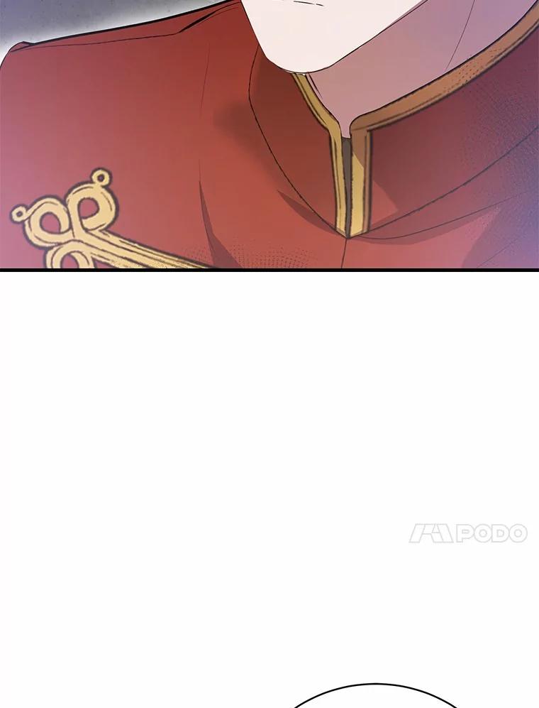《菲奥尼：预见我与恶魔大公的未来》30.只有一种可能 第38页
