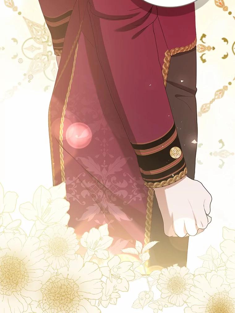 《菲奥尼：预见我与恶魔大公的未来》30.只有一种可能 第75页