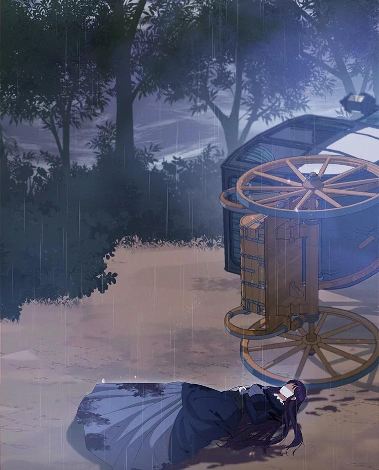 《菲奥尼：预见我与恶魔大公的未来》31.您找个情人吧 第88页