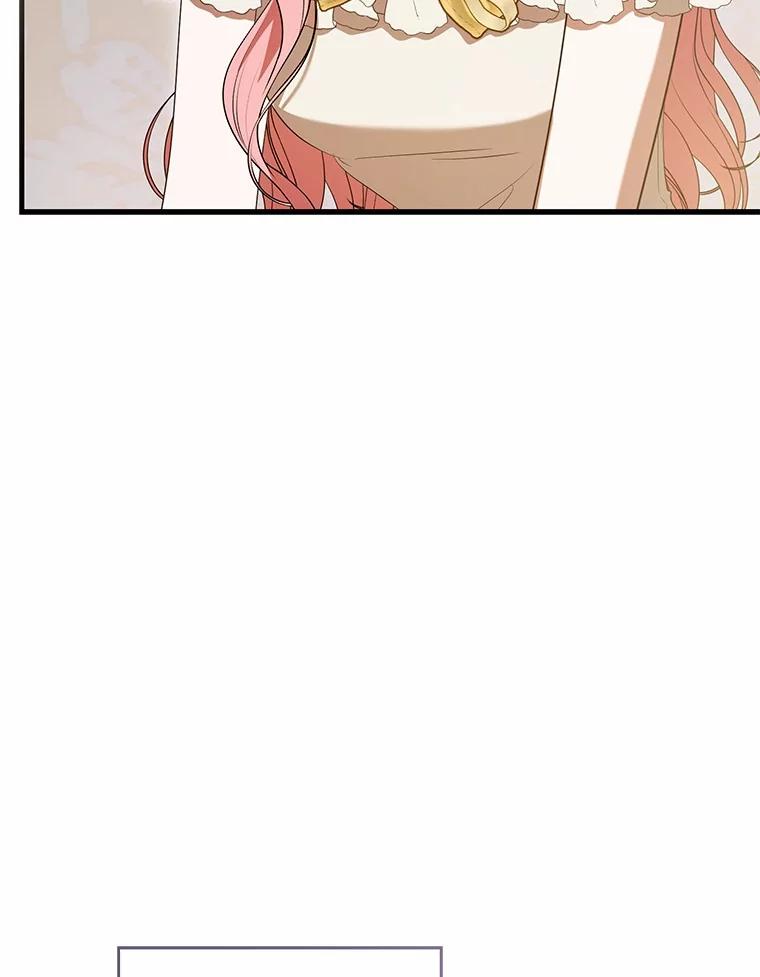 《菲奥尼：预见我与恶魔大公的未来》31.您找个情人吧 第132页