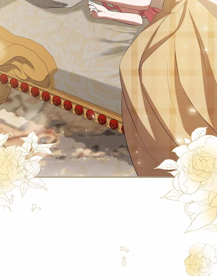 《菲奥尼：预见我与恶魔大公的未来》31.您找个情人吧 第118页