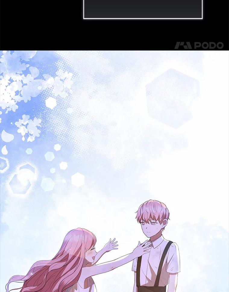 《菲奥尼：预见我与恶魔大公的未来》31.您找个情人吧 第48页