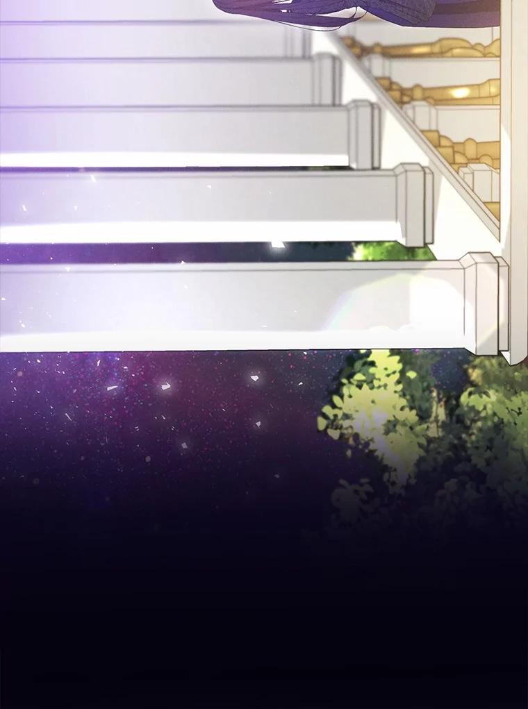 《菲奥尼：预见我与恶魔大公的未来》31.您找个情人吧 第75页