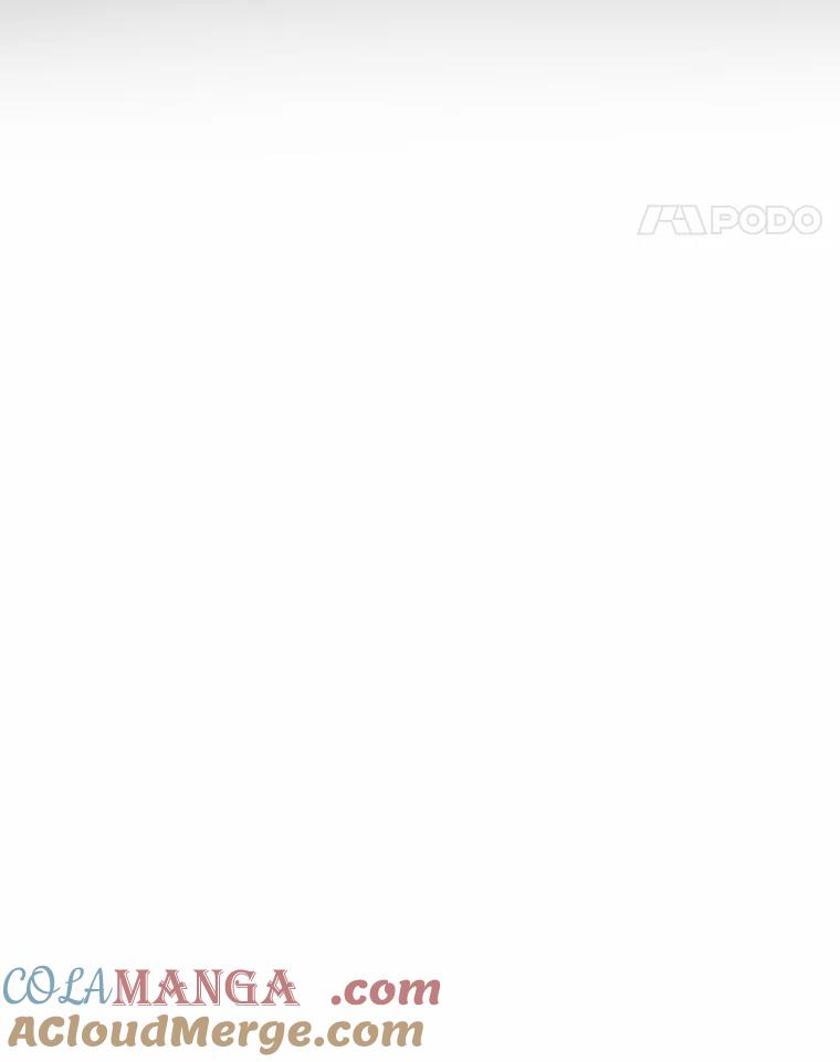 《菲奥尼：预见我与恶魔大公的未来》32.你不是我的妹妹 第121页