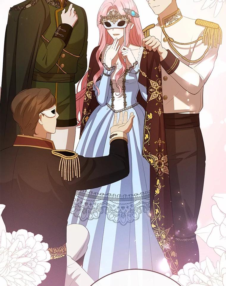 《菲奥尼：预见我与恶魔大公的未来》32.你不是我的妹妹 第90页