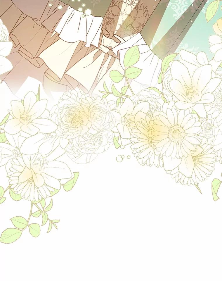 《菲奥尼：预见我与恶魔大公的未来》32.你不是我的妹妹 第128页