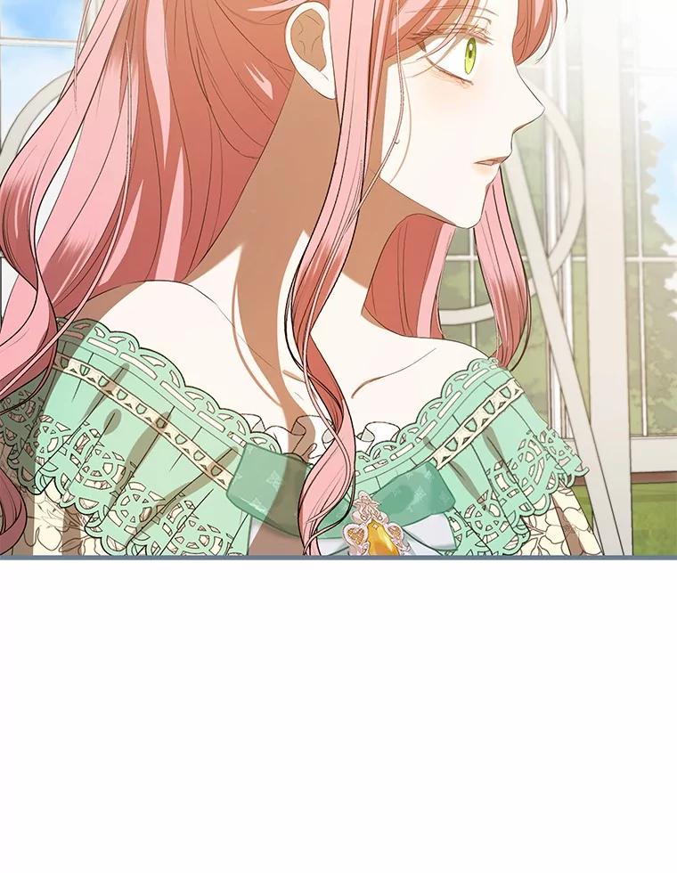 《菲奥尼：预见我与恶魔大公的未来》32.你不是我的妹妹 第156页