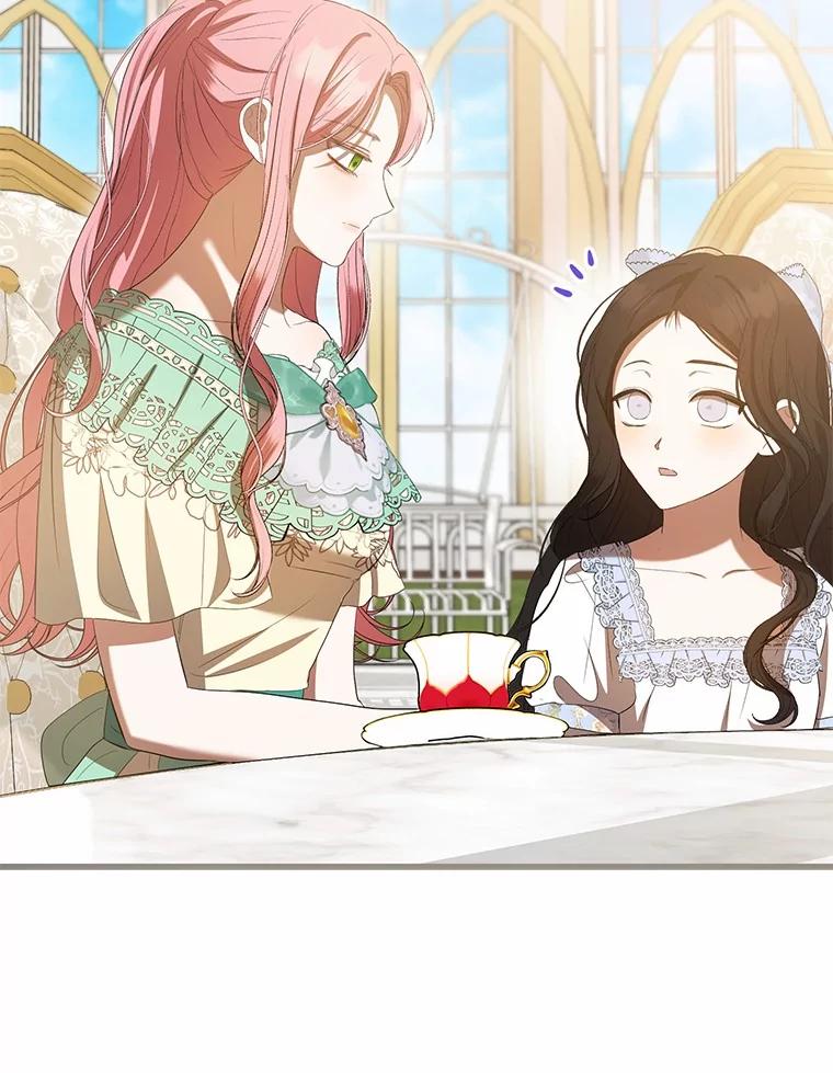 《菲奥尼：预见我与恶魔大公的未来》32.你不是我的妹妹 第143页