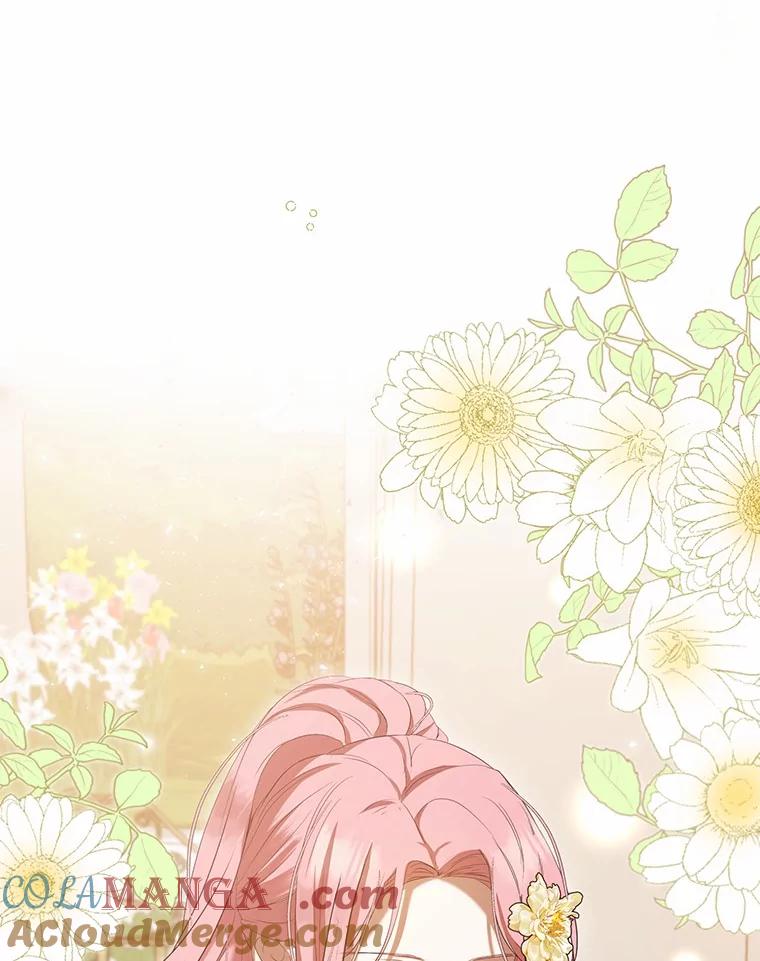 《菲奥尼：预见我与恶魔大公的未来》32.你不是我的妹妹 第125页