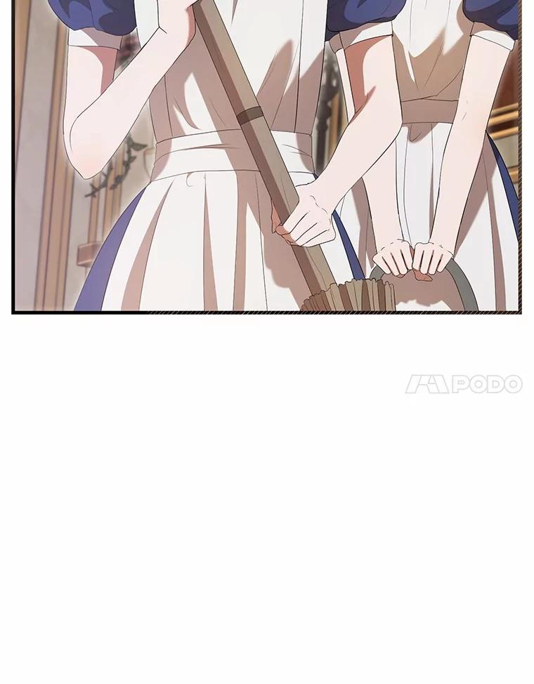 《菲奥尼：预见我与恶魔大公的未来》32.你不是我的妹妹 第67页